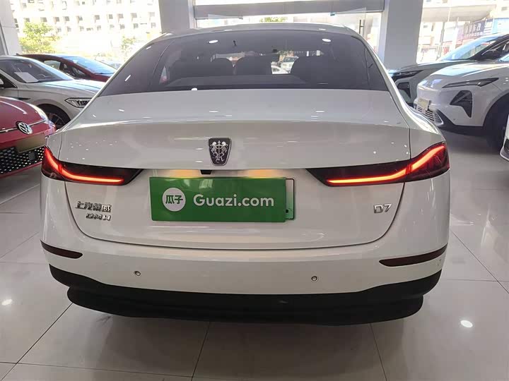 Фото 6 - Roewe D7