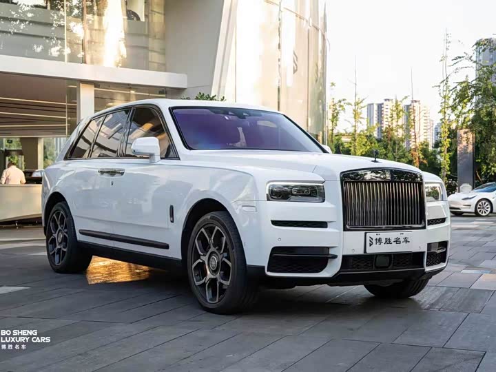 Photo 3 - Rolls-Royce Cullinan