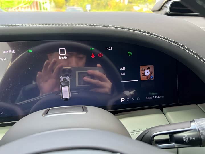 Фото 14 - BYD Yangwang U8