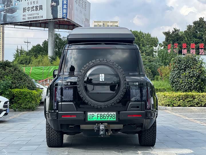 Фото 5 - BYD Yangwang U8