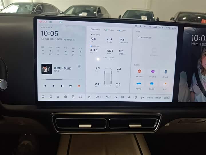 Фото 12 - LiXiang L7