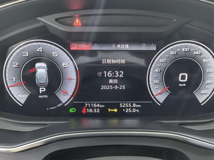 Фото 6 - Audi A6