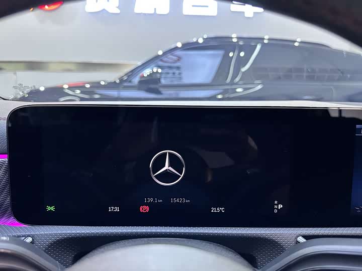 Фото 5 - Mercedes-Benz A-Class