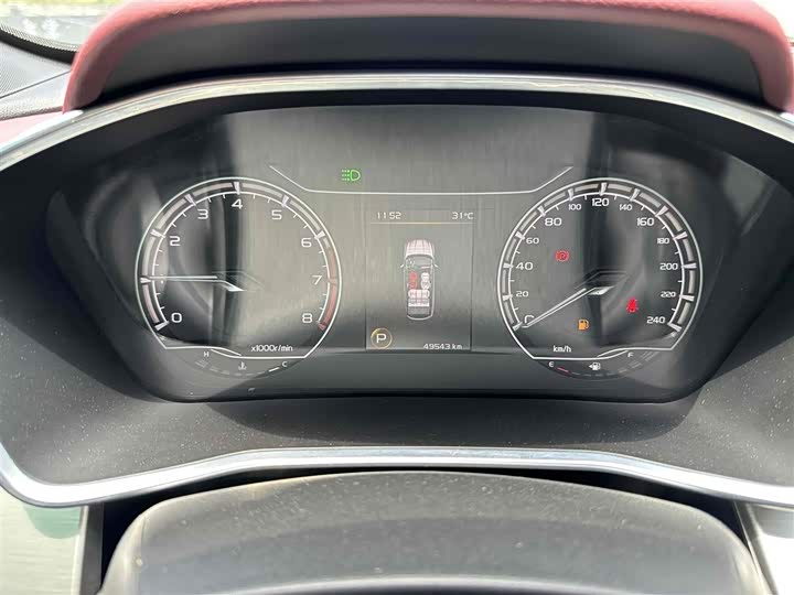 Фото 4 - Geely Coolray