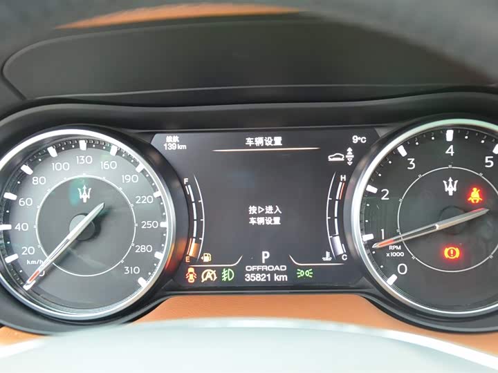 Фото 12 - Maserati Levante