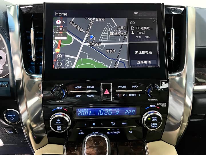 Фото 25 - Toyota Alphard