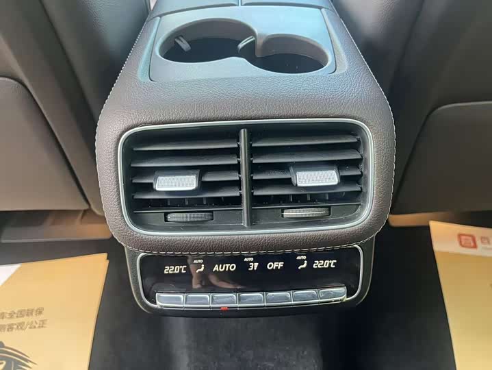 Фото 17 - Mercedes-Benz GLS-Class