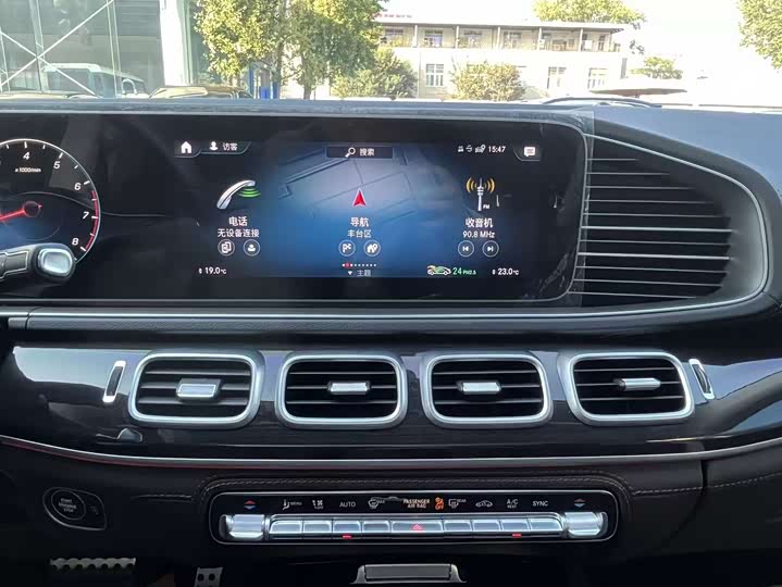 Фото 25 - Mercedes-Benz GLS-Class