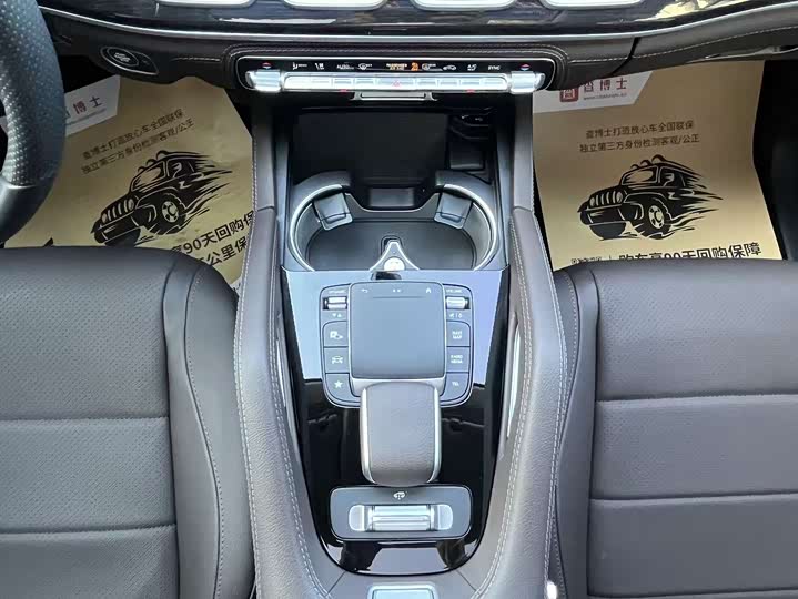 Фото 29 - Mercedes-Benz GLS-Class