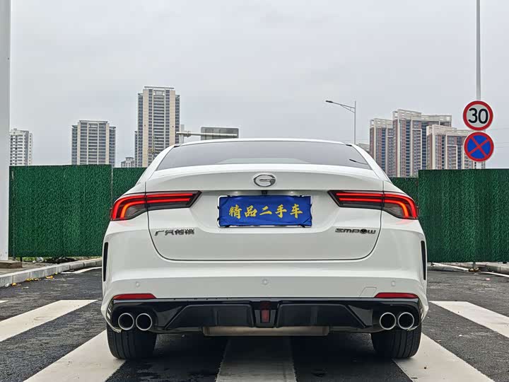 Фото 5 - GAC Trumpchi Empow R