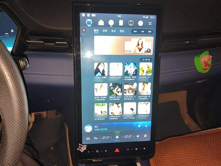 Фото 6 - XPeng G3