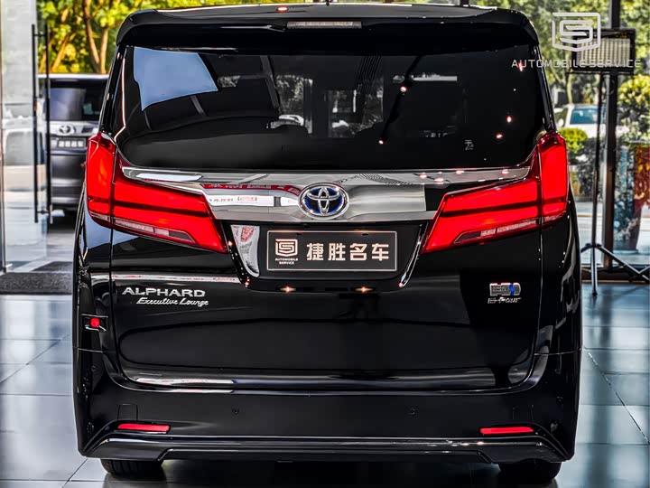 Фото 4 - Toyota Alphard