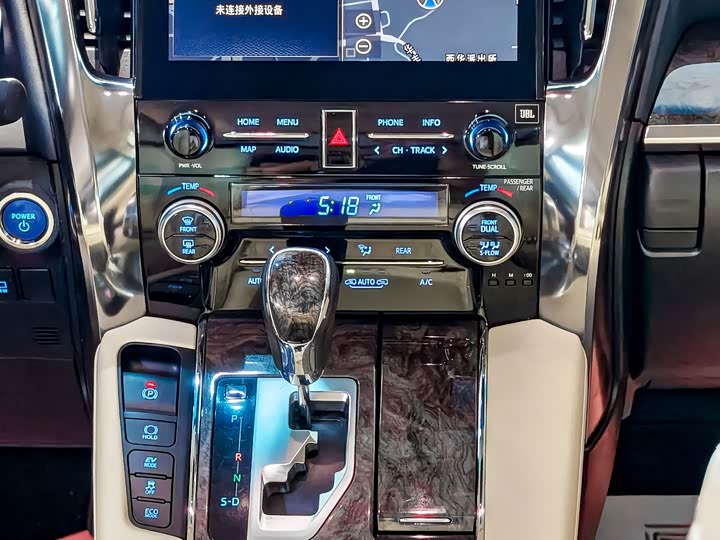 Фото 5 - Toyota Alphard