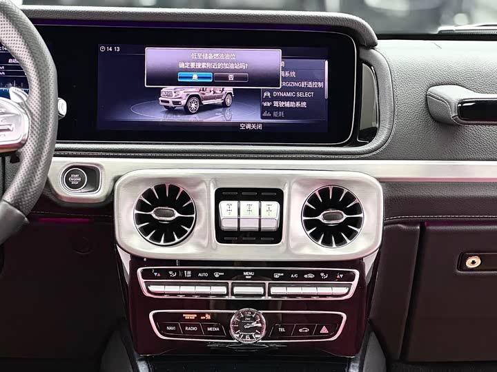 Фото 19 - Mercedes-Benz G-Class AMG