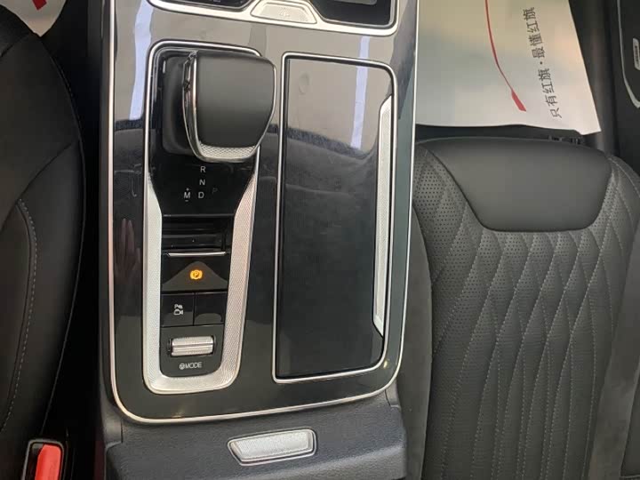 Фото 13 - Hongqi HS5