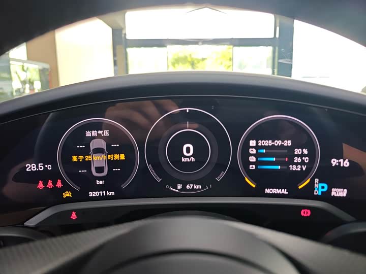 Фото 6 - Porsche Taycan