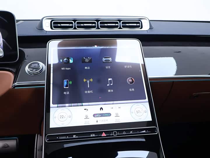 Фото 10 - Mercedes-Benz Maybach S-Class