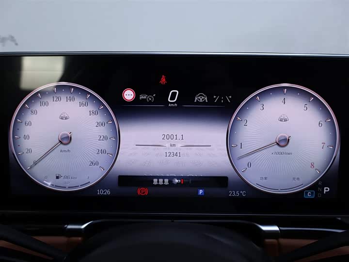 Фото 15 - Mercedes-Benz Maybach S-Class