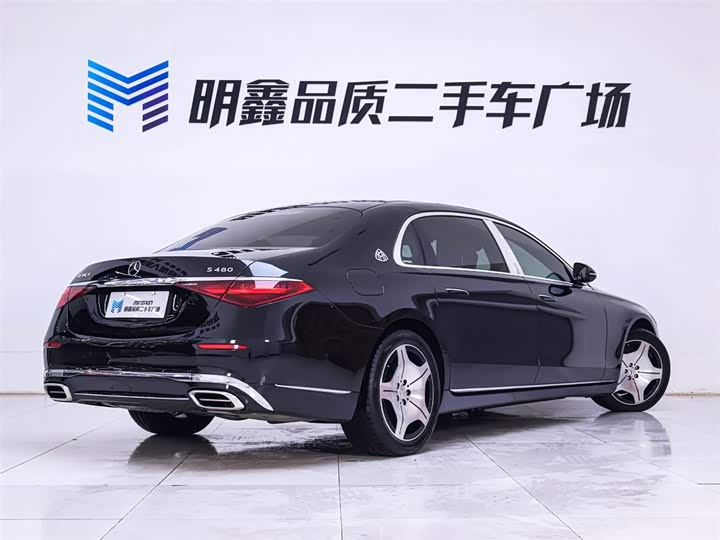 Фото 7 - Mercedes-Benz Maybach S-Class