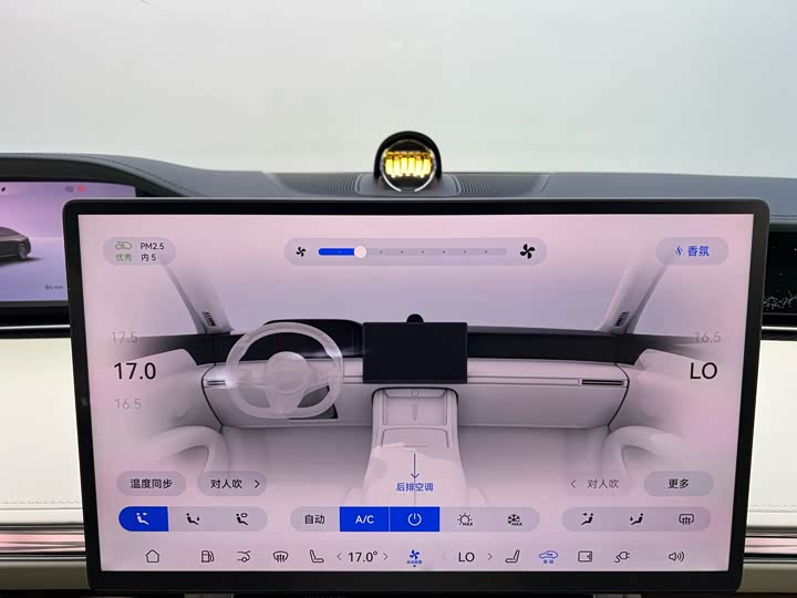 Фото 13 - Stelato S9