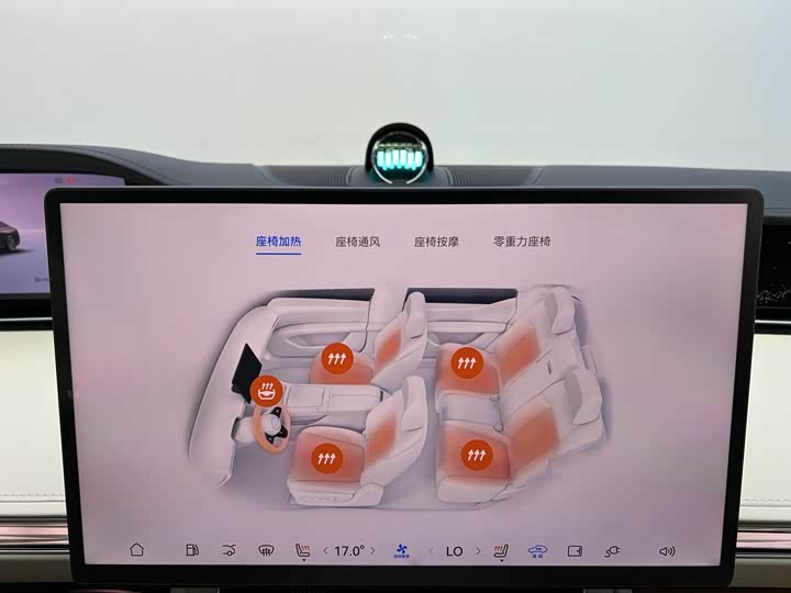 Фото 14 - Stelato S9