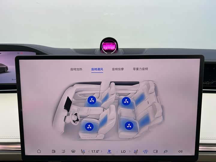 Фото 15 - Stelato S9