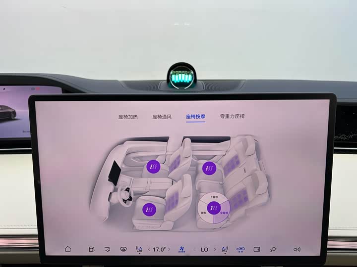 Фото 16 - Stelato S9