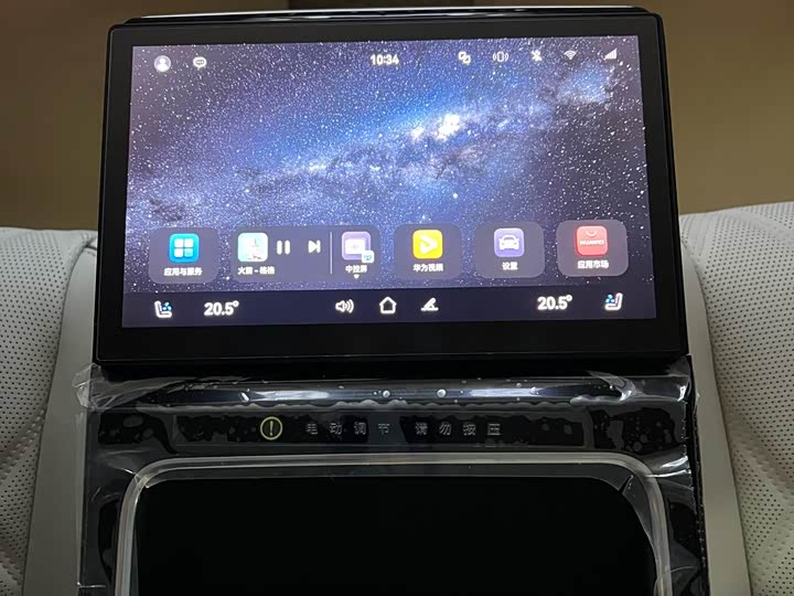 Фото 24 - Stelato S9