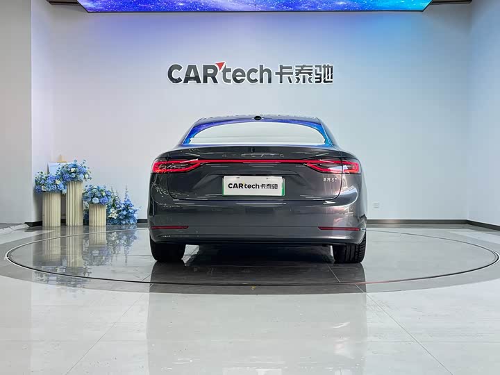 Фото 27 - Stelato S9