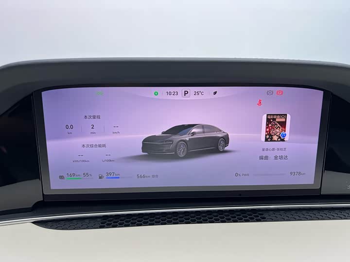 Фото 9 - Stelato S9