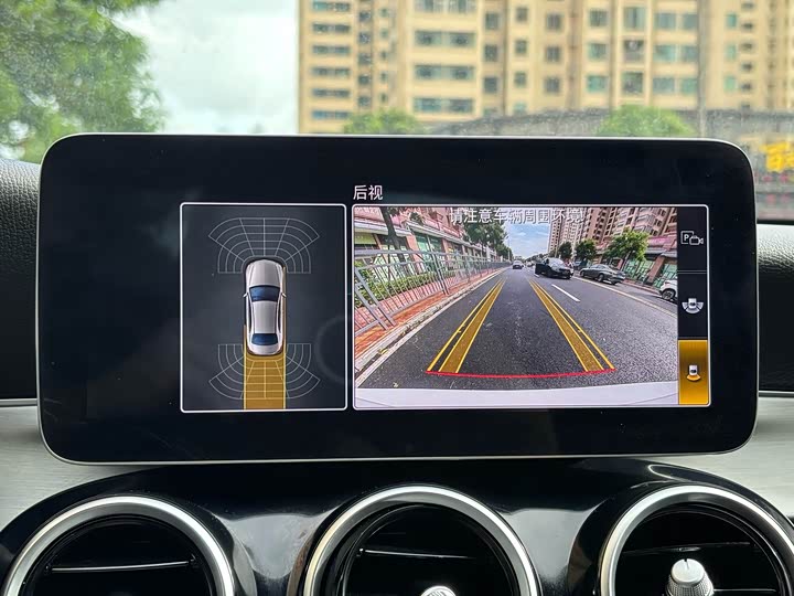 Фото 17 - Mercedes-Benz C-Class