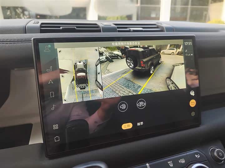 Фото 13 - Land Rover Defender