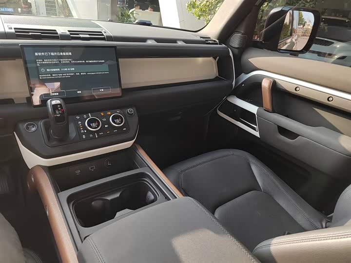 Фото 7 - Land Rover Defender