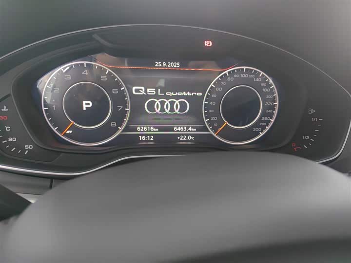 Фото 6 - Audi Q5L