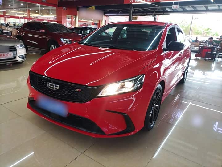 Фото 1 - Geely Binrui