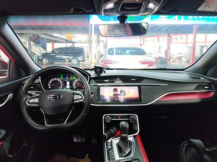 Фото 10 - Geely Binrui