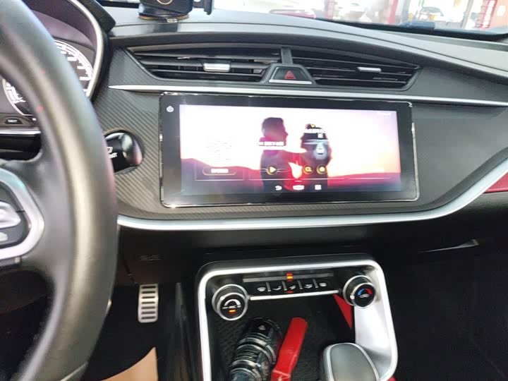 Фото 13 - Geely Binrui