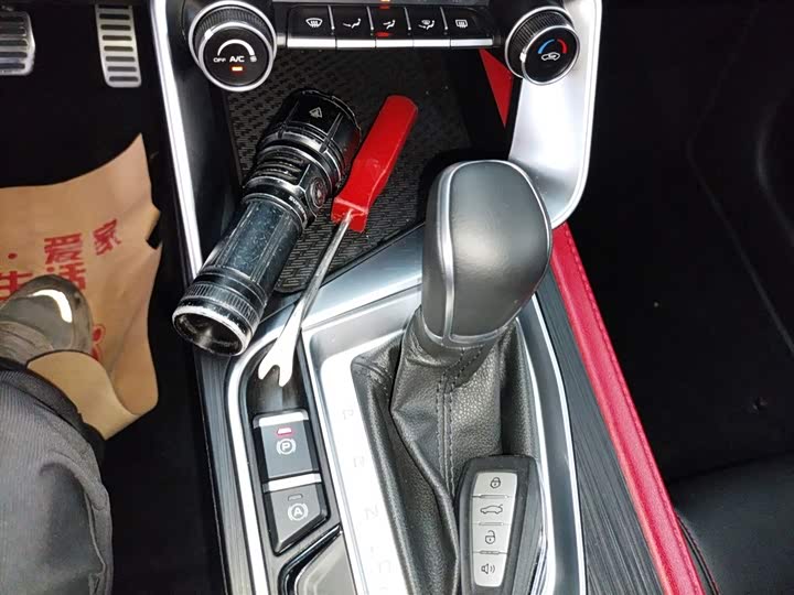 Фото 14 - Geely Binrui