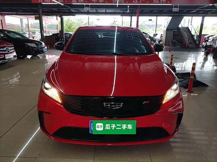 Фото 3 - Geely Binrui