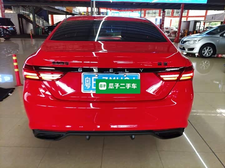 Фото 6 - Geely Binrui