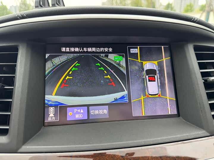 Фото 16 - Infiniti QX60