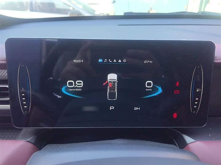 Фото 5 - Great Wall Pao