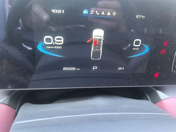 Фото 6 - Great Wall Pao