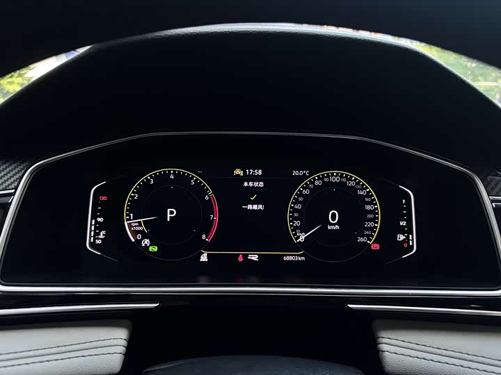 Фото 7 - Volkswagen Tiguan L Pro