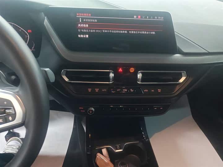 Фото 12 - BMW 2 Series