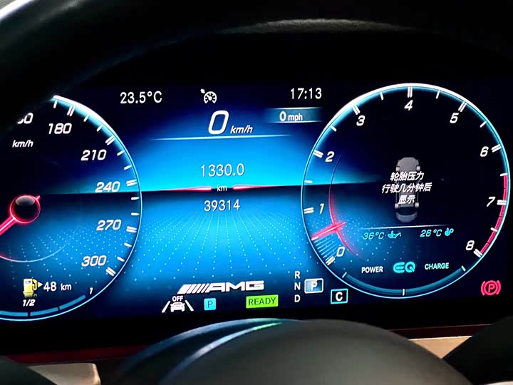 Фото 15 - Mercedes-Benz E-Class AMG