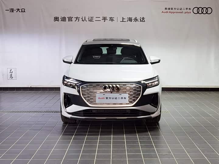Фото 2 - Audi Q4 e-tron