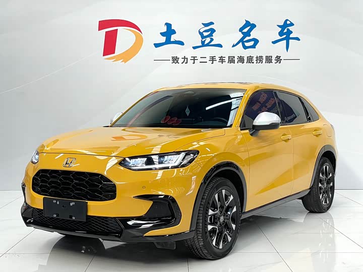 Фото 1 - Honda ZR-V