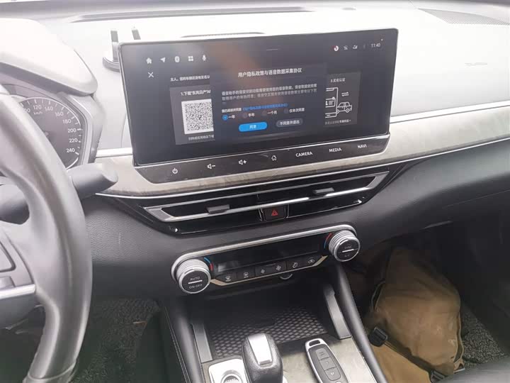 Фото 13 - Nissan Teana