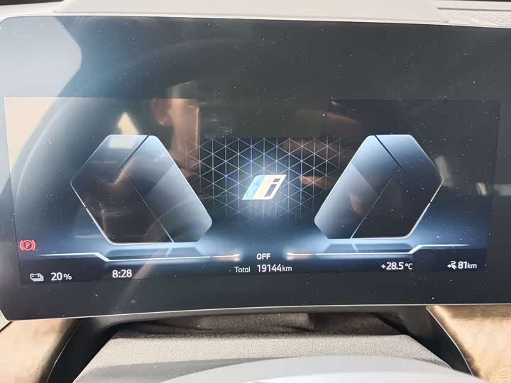 Фото 15 - BMW iX1